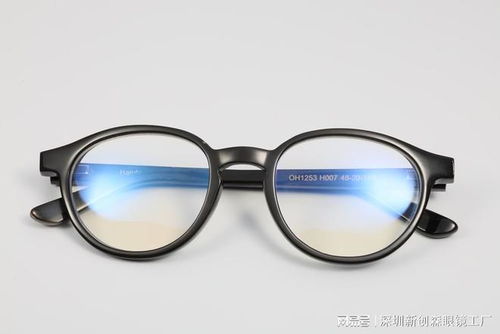 眼鏡工廠 抗疲勞眼鏡有用嗎 新創森