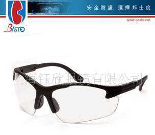 防護(hù)眼鏡 勞保眼鏡 眼罩 邦士度 BASTO 安全眼鏡 BA3030黑+明_世界工廠網(wǎng)中國(guó)產(chǎn)品信息庫(kù)